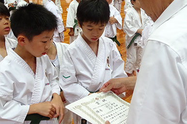 豊かな社会を築く人づくりの行